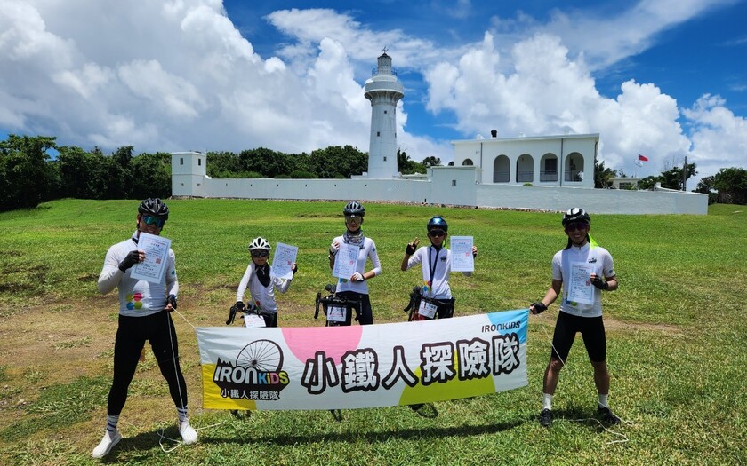 運動與健康,單車騎行,單車旅行,台灣車友,專案訂製行程,山海戀單車,單車看見台灣,山海戀車友故事